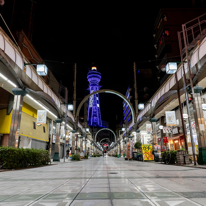 大阪のイメージ