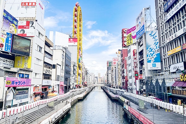 道頓堀