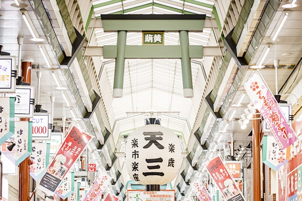 天神橋筋商店街・天神橋筋商店会
